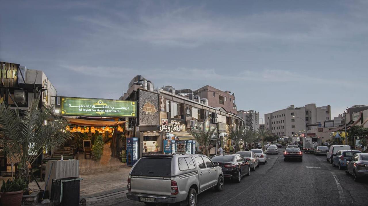 Al Riyati Hotel Apartments Акаба Экстерьер фото